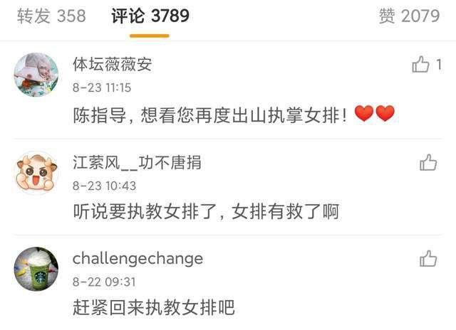 亚洲另类春色
